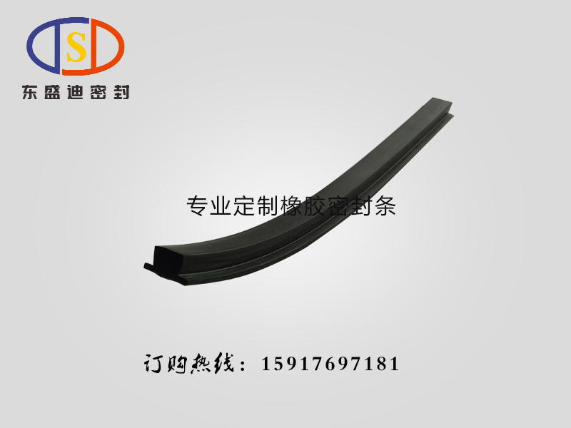 密封條說：主人，你是否有注意過我?沒就看看吧!